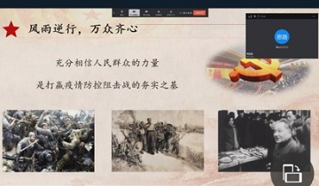 5e7c0af62870e.jpg 3.jpg