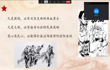 5e7c0afa0ecc9.jpg 5.jpg