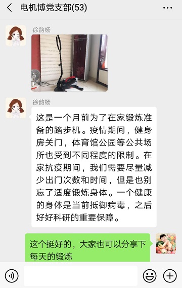 5e787e24dcc02.jpg 8.jpg