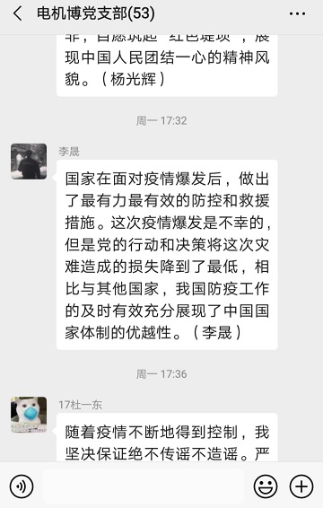 5e787e0e93817.jpg 4.jpg