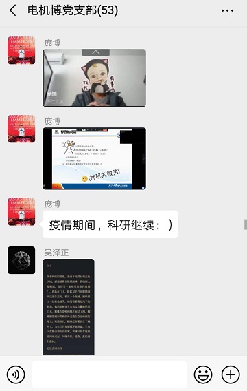 5e787e33dfd37.jpg 12.jpg