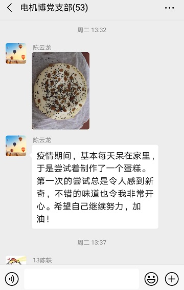 5e787e206de0d.jpg 7.jpg