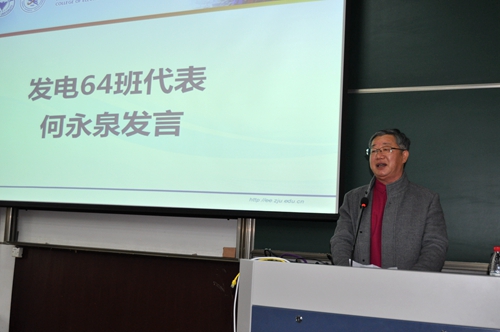 5cb577f8e73c7.jpg 5.jpg