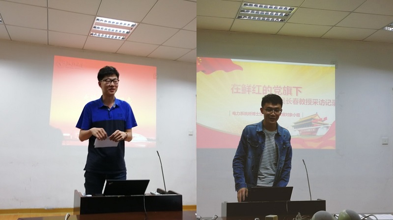 5cce5ba6315ef.jpg 2.jpg