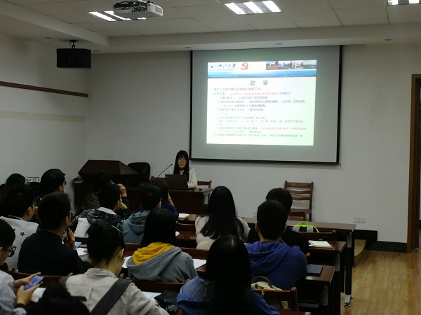 5bc83cef1e8ed.jpg 图2 - 副本.jpg