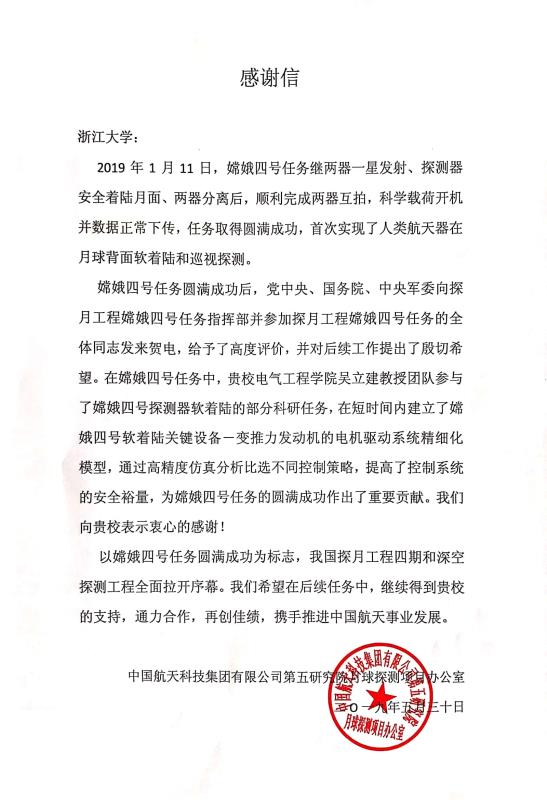 5cf4c0a747872.jpg 301555407.jpg