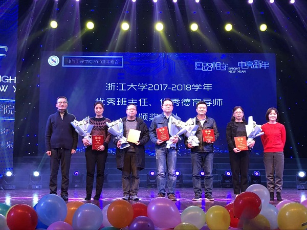 5c25f792bbf4f.JPG 图 14.JPG