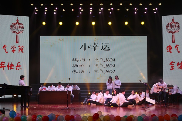 5c25f6f90f3f5.JPG 图 8.JPG