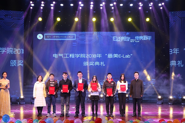 5c25f7c0e165c.JPG 图 16.JPG