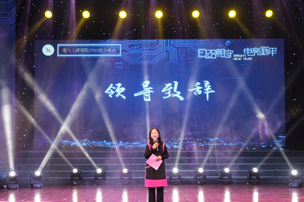 5c25f637e504e.JPG 图 1.JPG