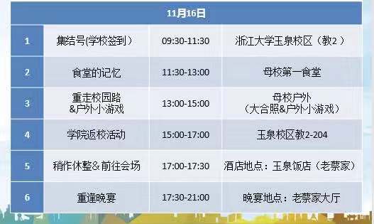 5dcf4d0c88f81.jpg 微信图片_20191116092043.jpg