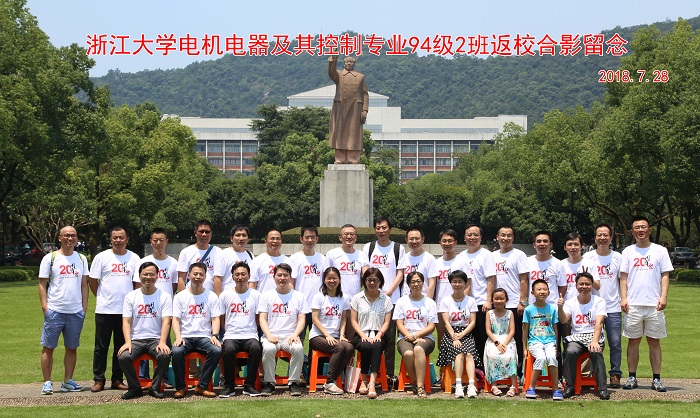 5b9787674eee3.jpg 003.jpg