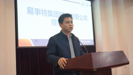 5c20994516fe9.jpg DSC03194_副本.jpg