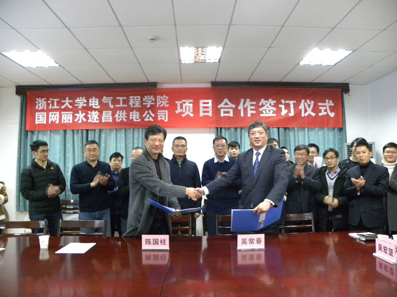 5c2c2a07e033a.jpg image011.jpg