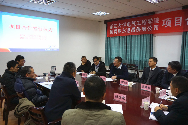 5c2c284b94a53.jpg image001.jpg