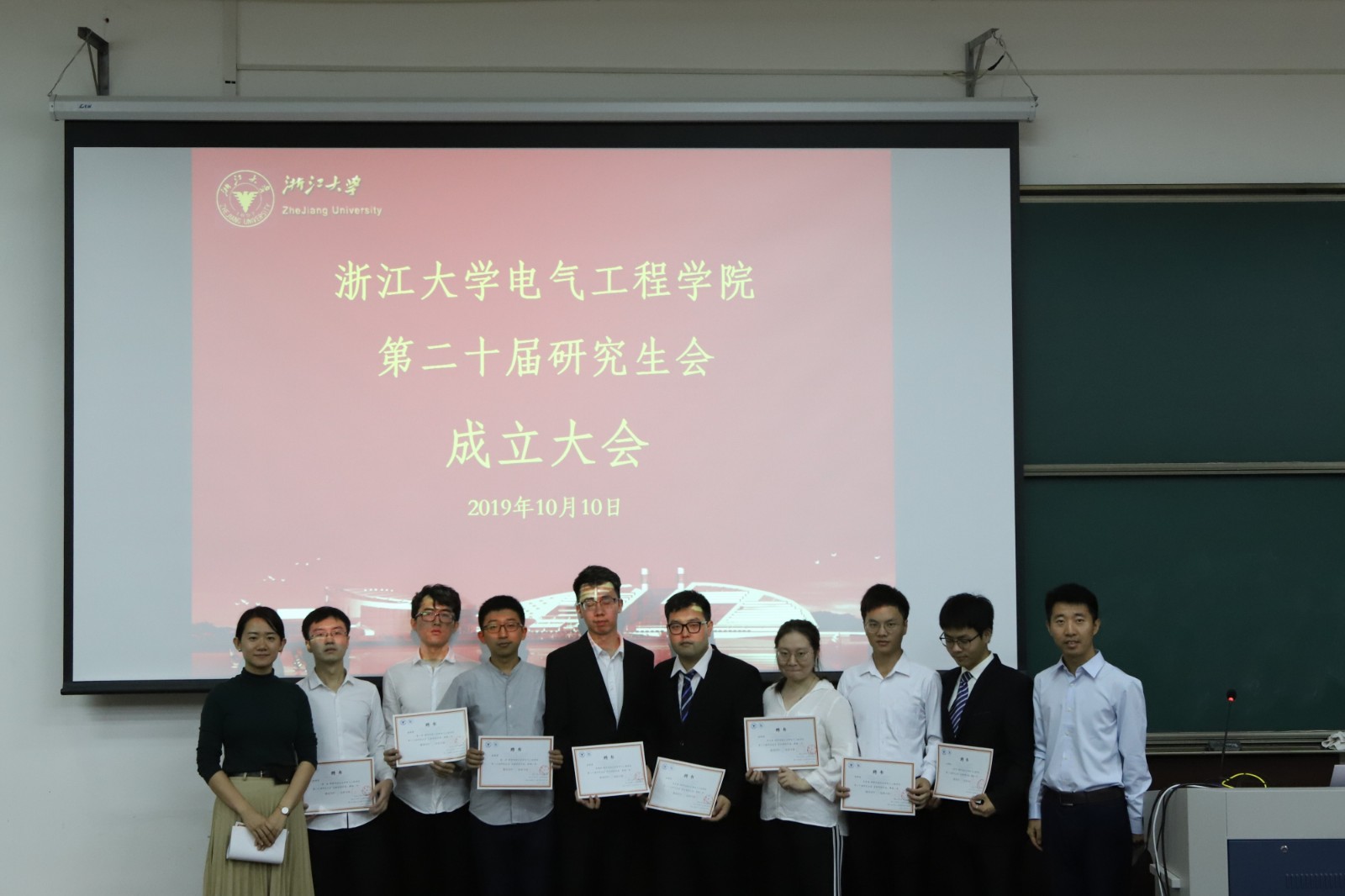 5da48b9130184.jpg 5da48b9130184.jpg