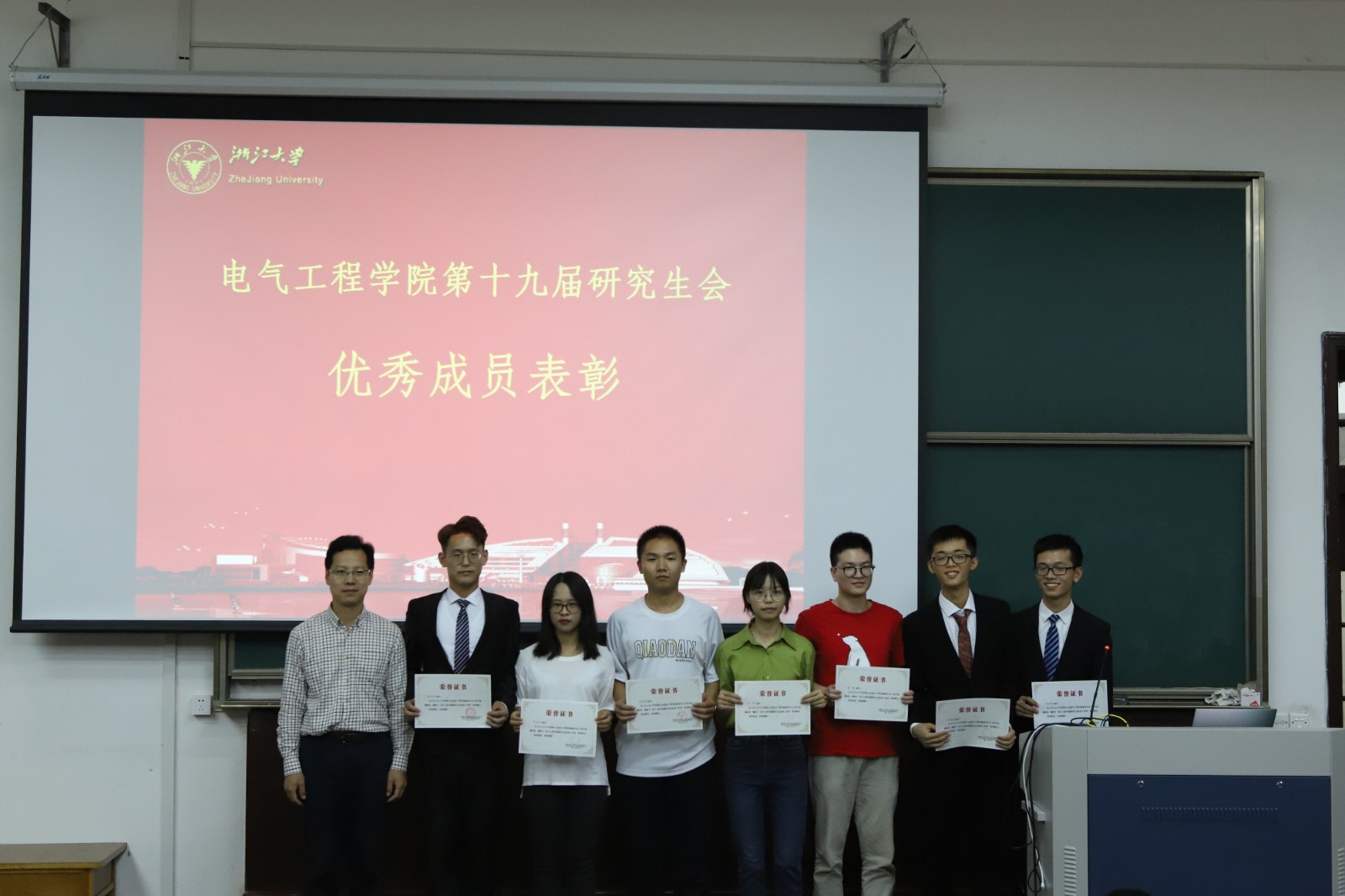 5da48b907bb9b.jpg 5da48b907bb9b.jpg