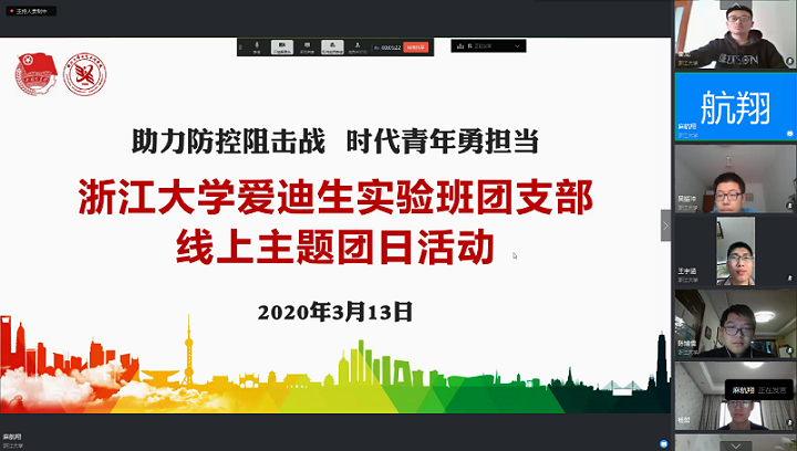 5e6ed7cfcfbdf.png 1.png