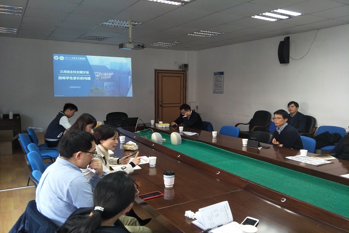 5c91f2fbc1027.jpg 微信图片_20190320155320.jpg